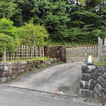 Ek House Hakone Shushinso 箱根修身荘 빌라 외부 사진