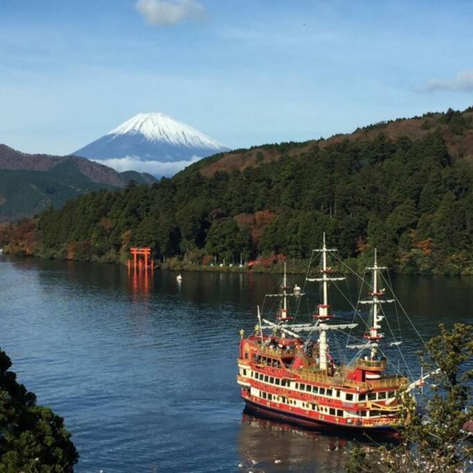 Ek House Hakone Shushinso 箱根修身荘 빌라 외부 사진