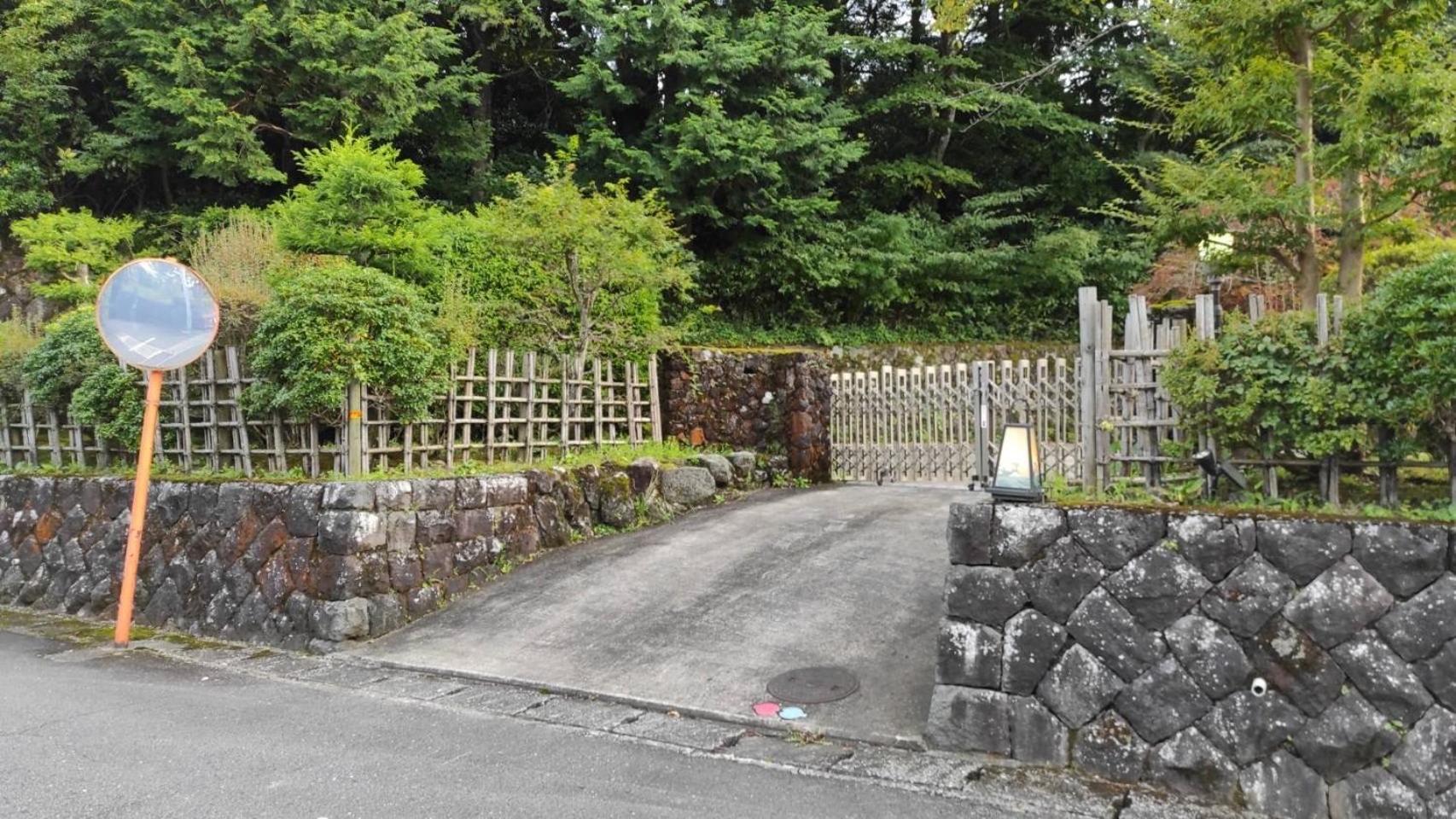 Ek House Hakone Shushinso 箱根修身荘 빌라 외부 사진